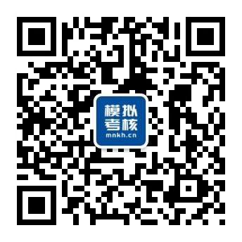 爆破作业人员三大员爆破员安全员保管员模拟考试系统